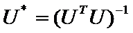 Formula 7