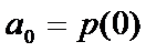 Formula 8