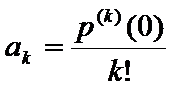Formula 9