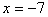 equation